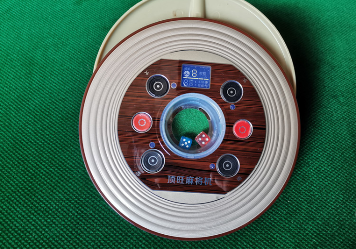 【新麻将机控牌器内置器】 【新麻将机控牌器内置器】