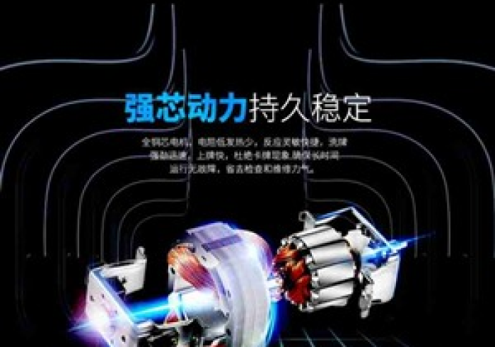 【智能麻将机控牌器免安装程序】