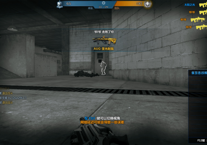 南天门能不能开挂