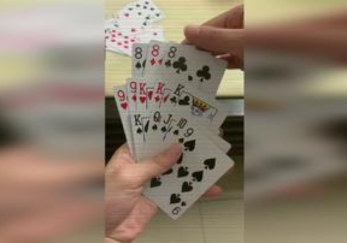 欢乐十三水有挂吗