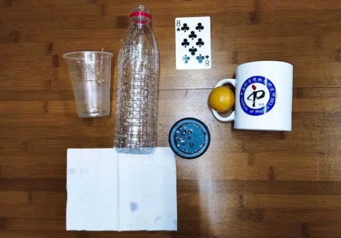 水杯扫描扑克牌