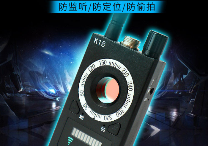 扑克牌扫描仪干扰器