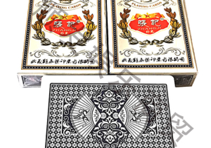 扫描五益959扑克牌