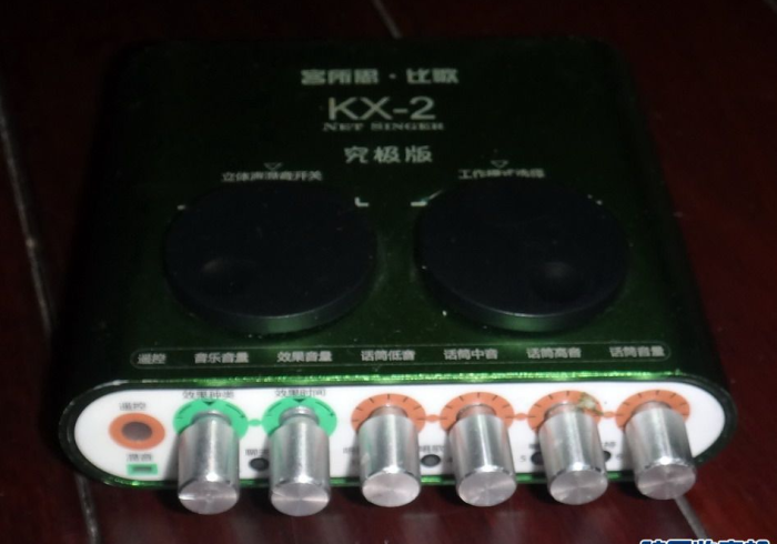 免安装麻将机智能手表控制器