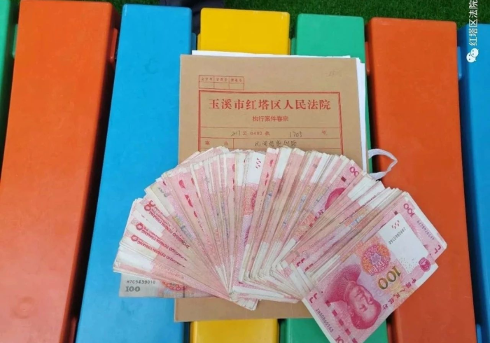 扑克牌扫描仪请与销售商联系