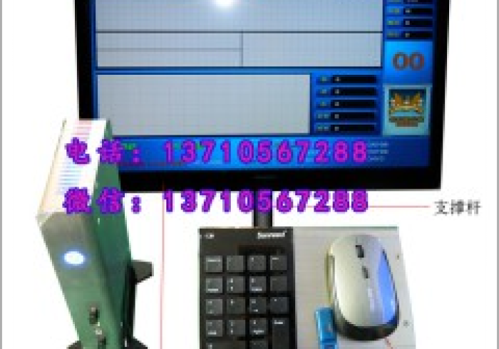 【新款麻将机遥控器程序控牌器】