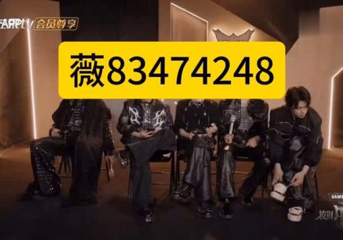 【麻将控牌器】