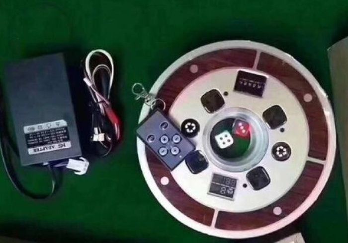 【2026麻将机安装无线控牌器】