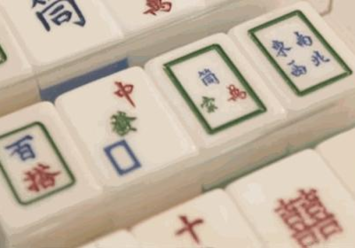 网络麻将有挂吗