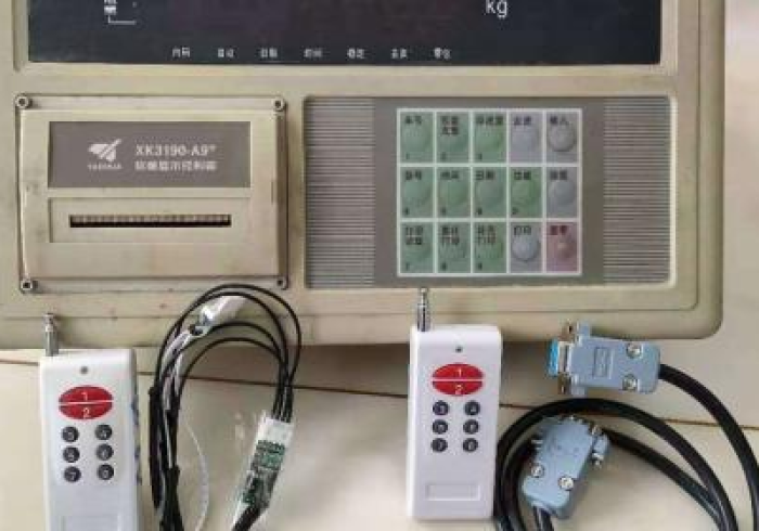 怎么干扰地磅加减遥控器