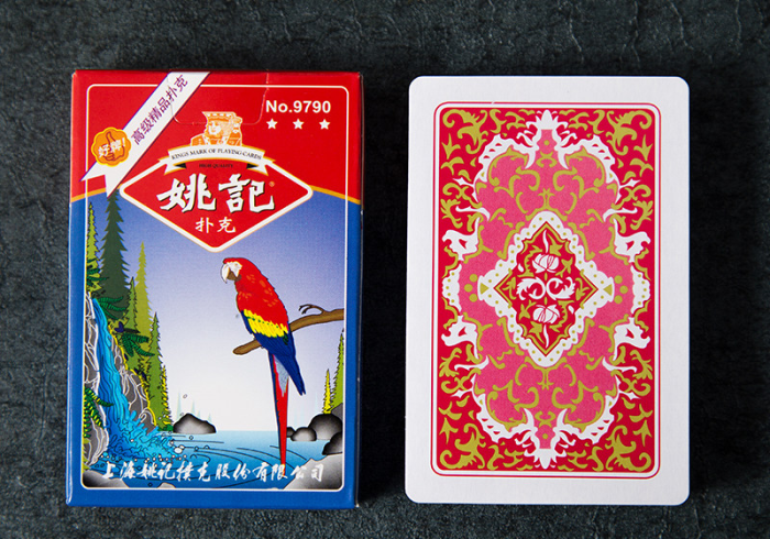 姚记888扫描扑克牌