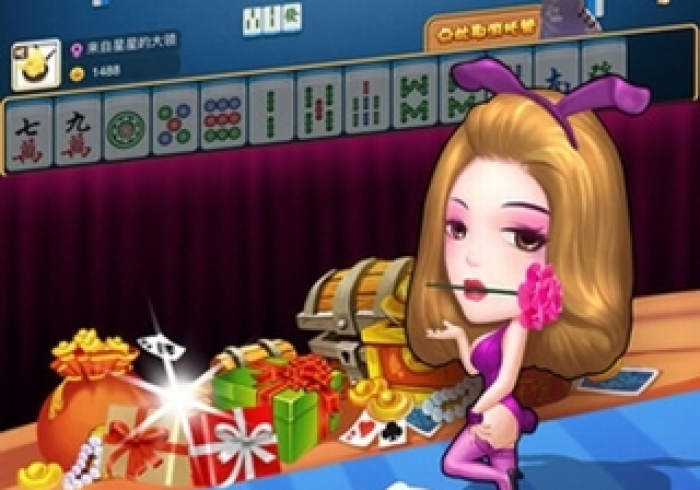 掌心十三水有挂吗