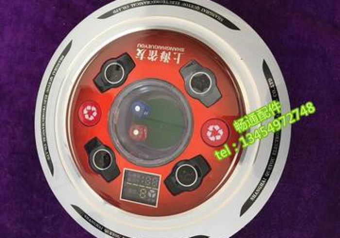 仁怀麻将机程控器