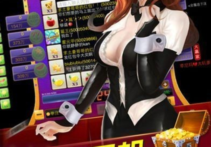 聚友互娱到底有挂吗