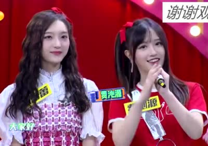 小南娱乐到底是不是挂