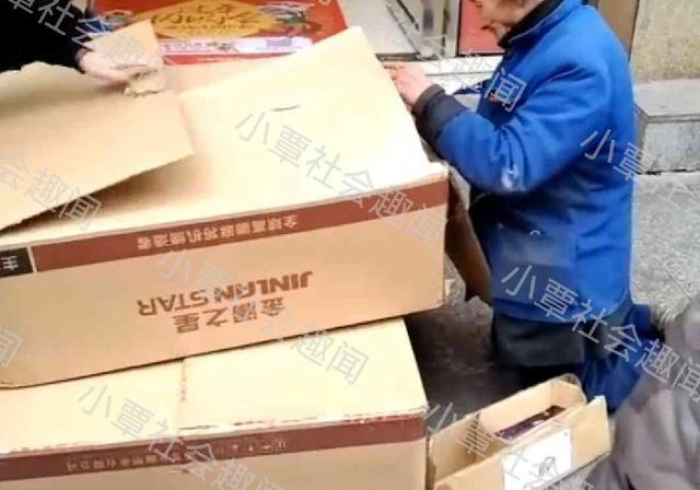 普通麻将机遥控器怎么安装