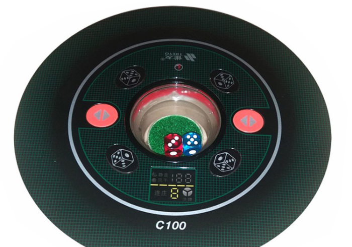 岳阳麻将机程控器