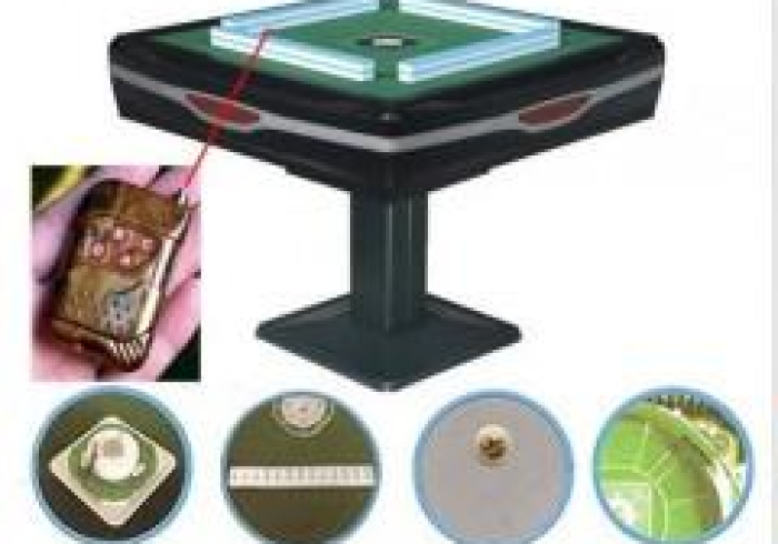 程控测试麻将机