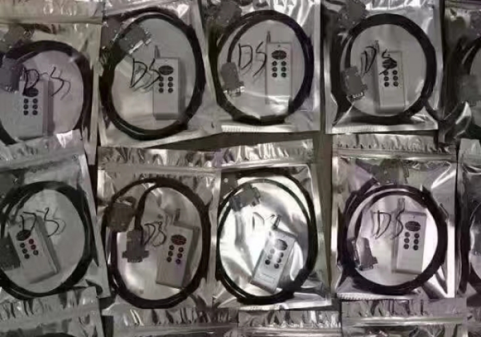 地磅遥控器怎么调加减