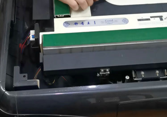 红中麻将神器设备