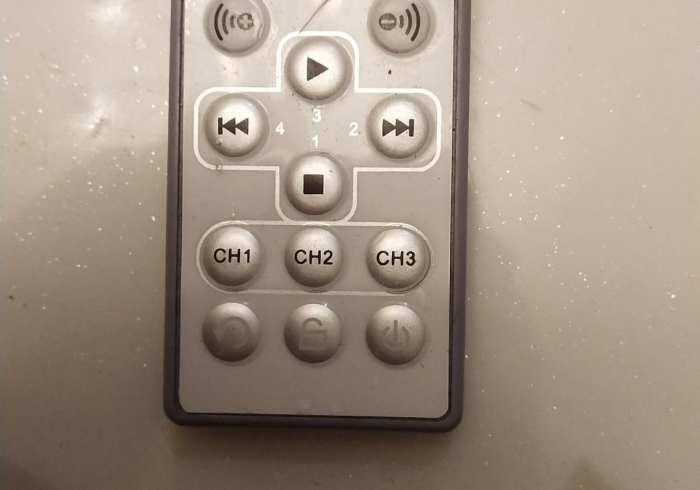 自动麻将机遥控器免安装