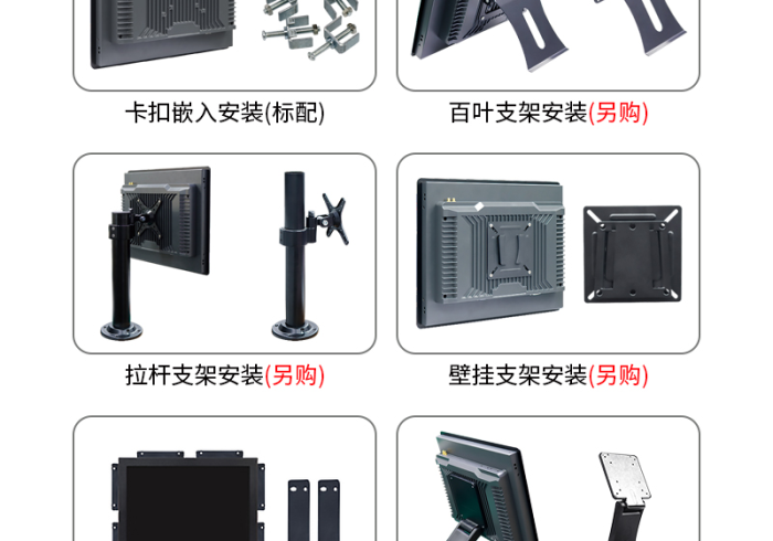 麻将机安装神器最便宜的