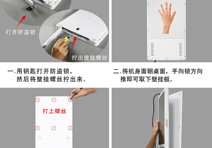 最新程控麻将机安装教程