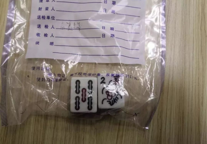 哪有卖麻将机免安装作弊器