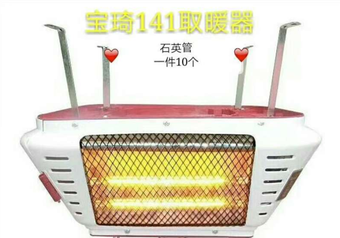 【自动麻将机上安装程控器可用多久】