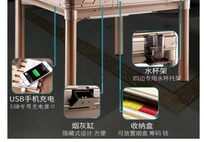 自动麻将机免安装控牌神器2600