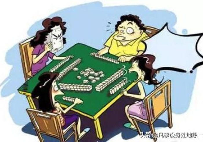 麻将包赢不输神器