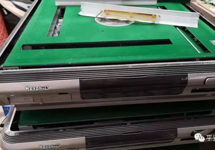 【目前新的麻将机免安装作弊器】