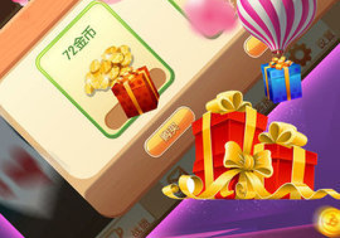 麻将机手机app控制器下载