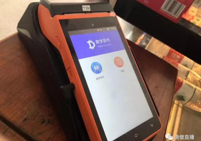 手机安装扑克牌扫描器