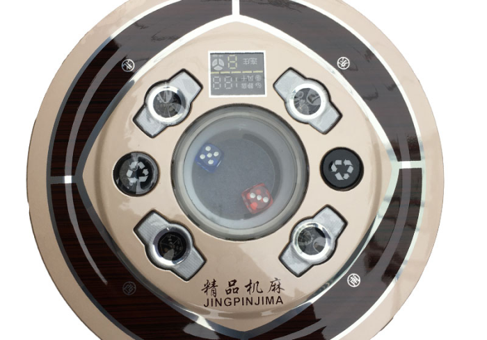 自动麻将机掌控器