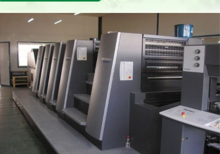 南宁扑克牌扫描器