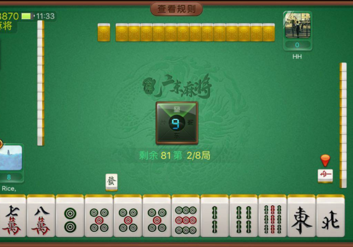 游戏茶苑麻将真的确实是有挂