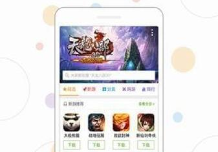 掌酷十三张辅助神器