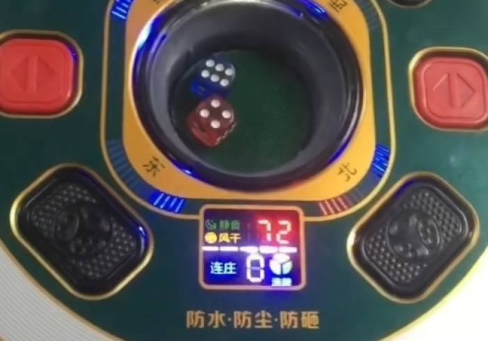 高科技麻将机控牌器哪里买