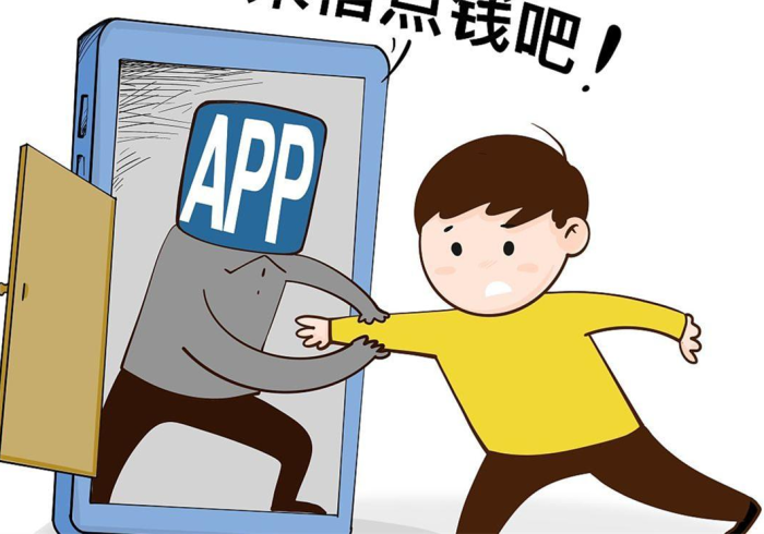 普通麻将遥控器怎么安装