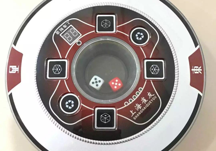 麻将机红中控牌器