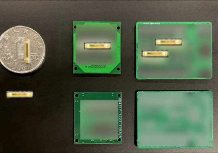 麻将机雷达控牌器眼睛