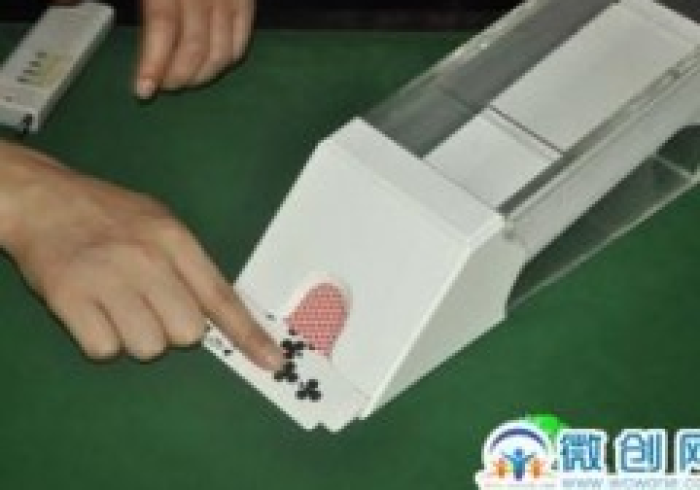 扑克牌扫描镜头种类