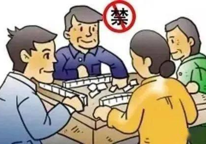 红中麻将手机控牌器一体机