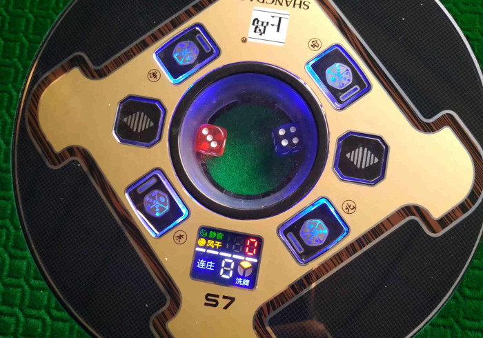 智能麻将机智能手表控制器