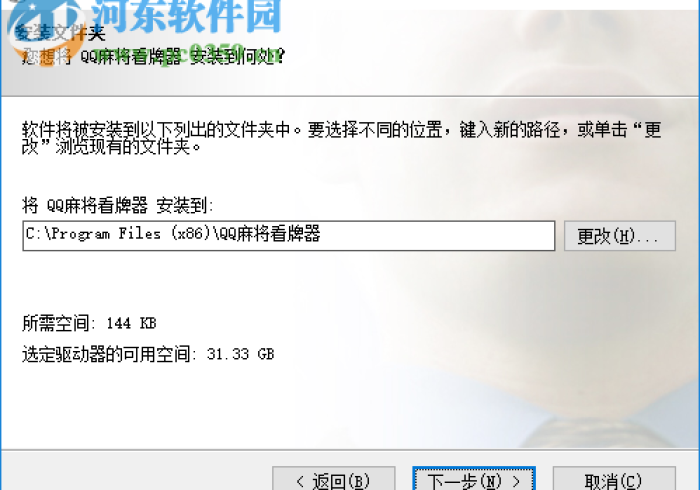 麻将控牌器如何破解？