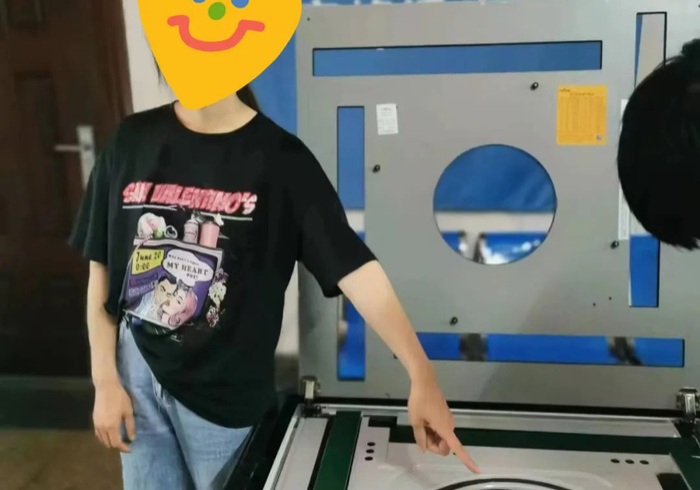 麻将机程控器被抓