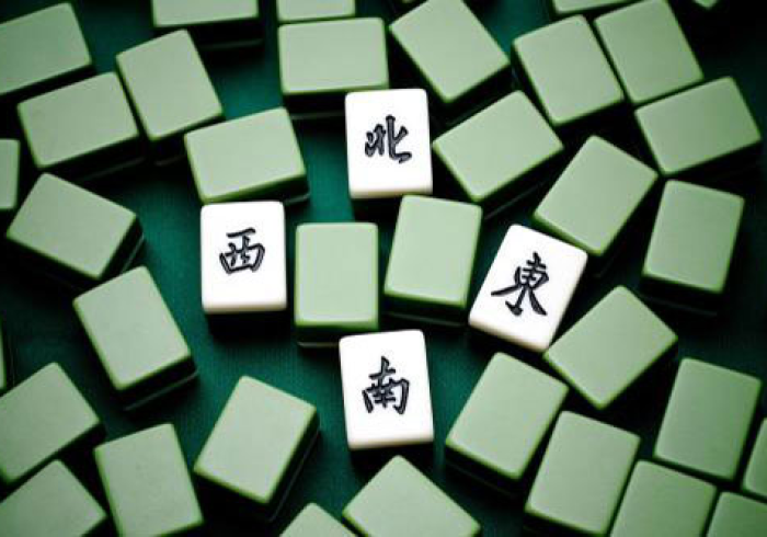 【新款麻将机胡牌神器】