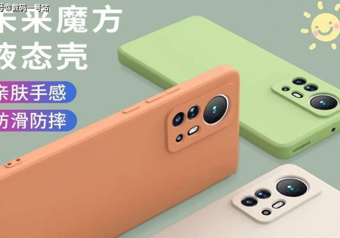 新一代麻将机免安装感应器