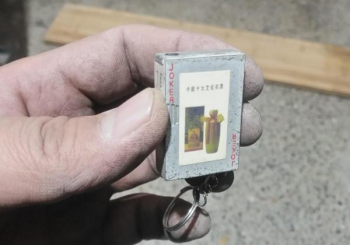 打火机扫描扑克牌设备